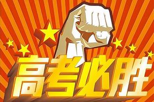 青岛西海岸主帅：沧州雄狮作风硬朗，我们要展示团结并取得胜利